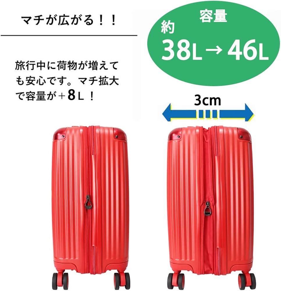 Mossman イギリス製 キャビンサイズ収納 トランク 36インチ + カバー