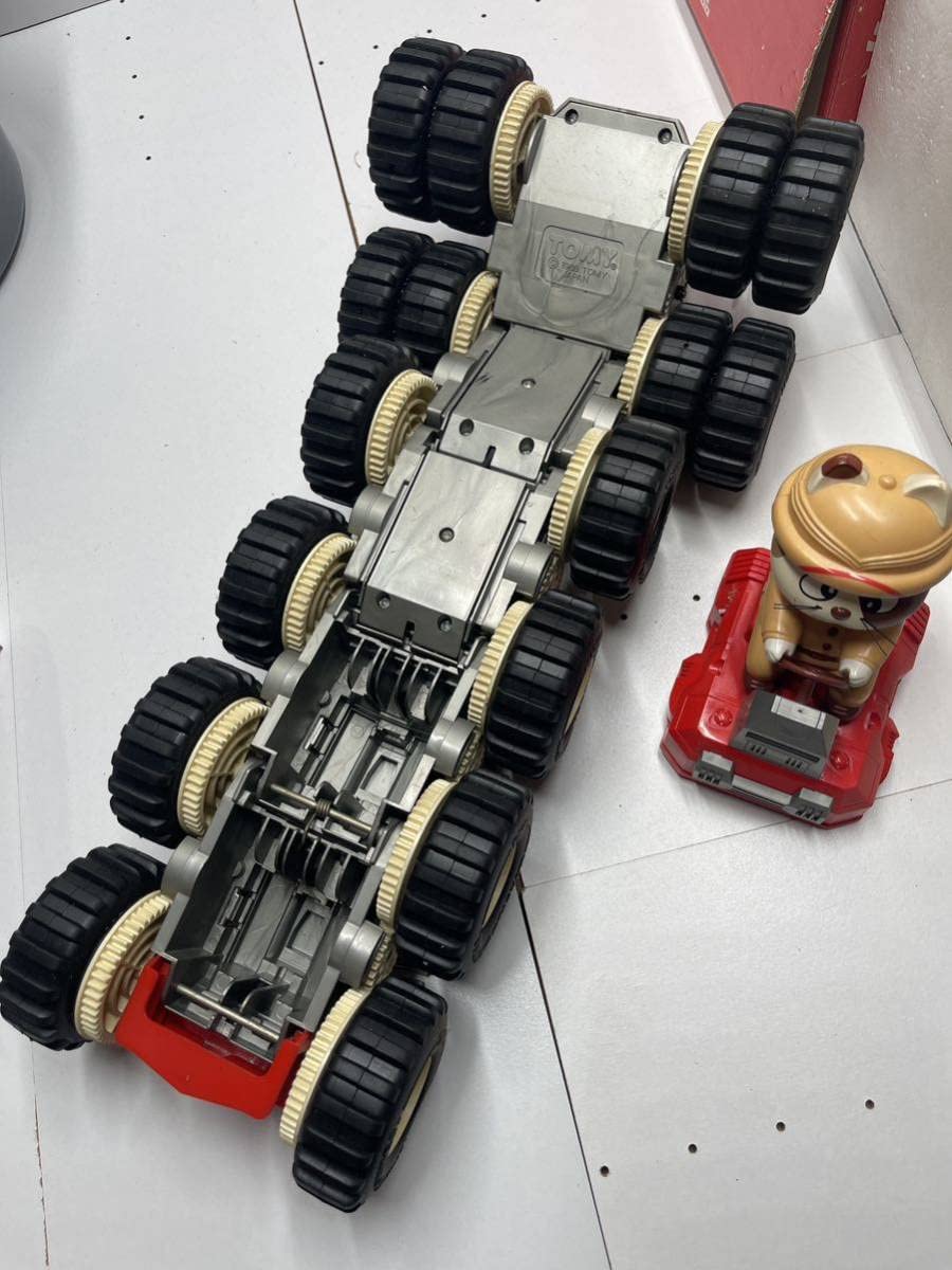 Amazon.co.jp: 非売品 明星チャルメラ 驚異のRCマシーン にゃんこ  