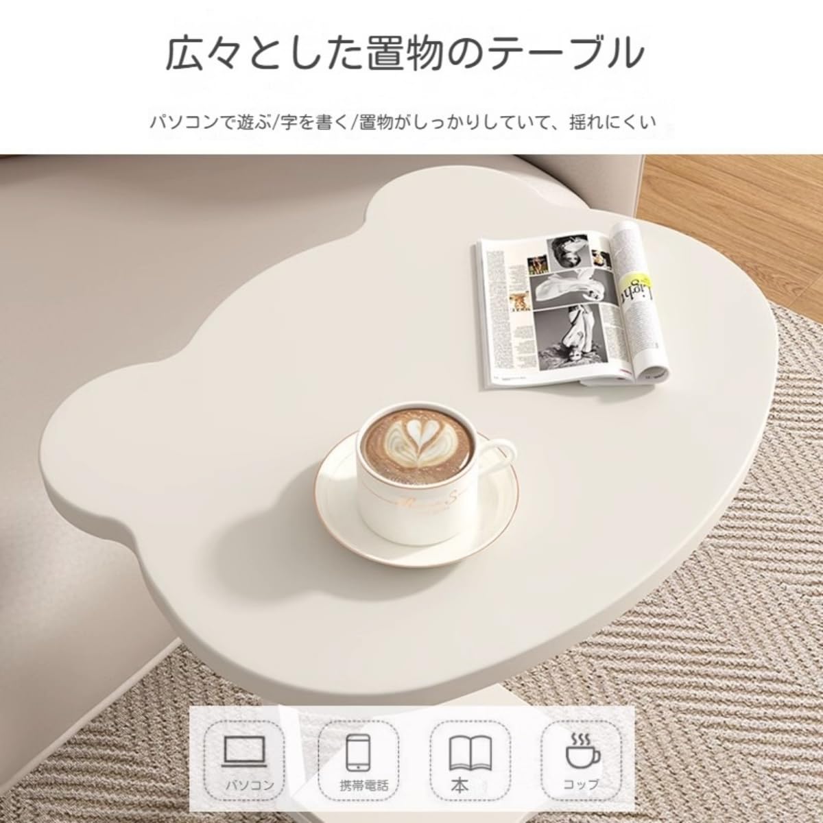 Amazon｜Larzizl サイドテーブル サイドテーブル キャスター付き