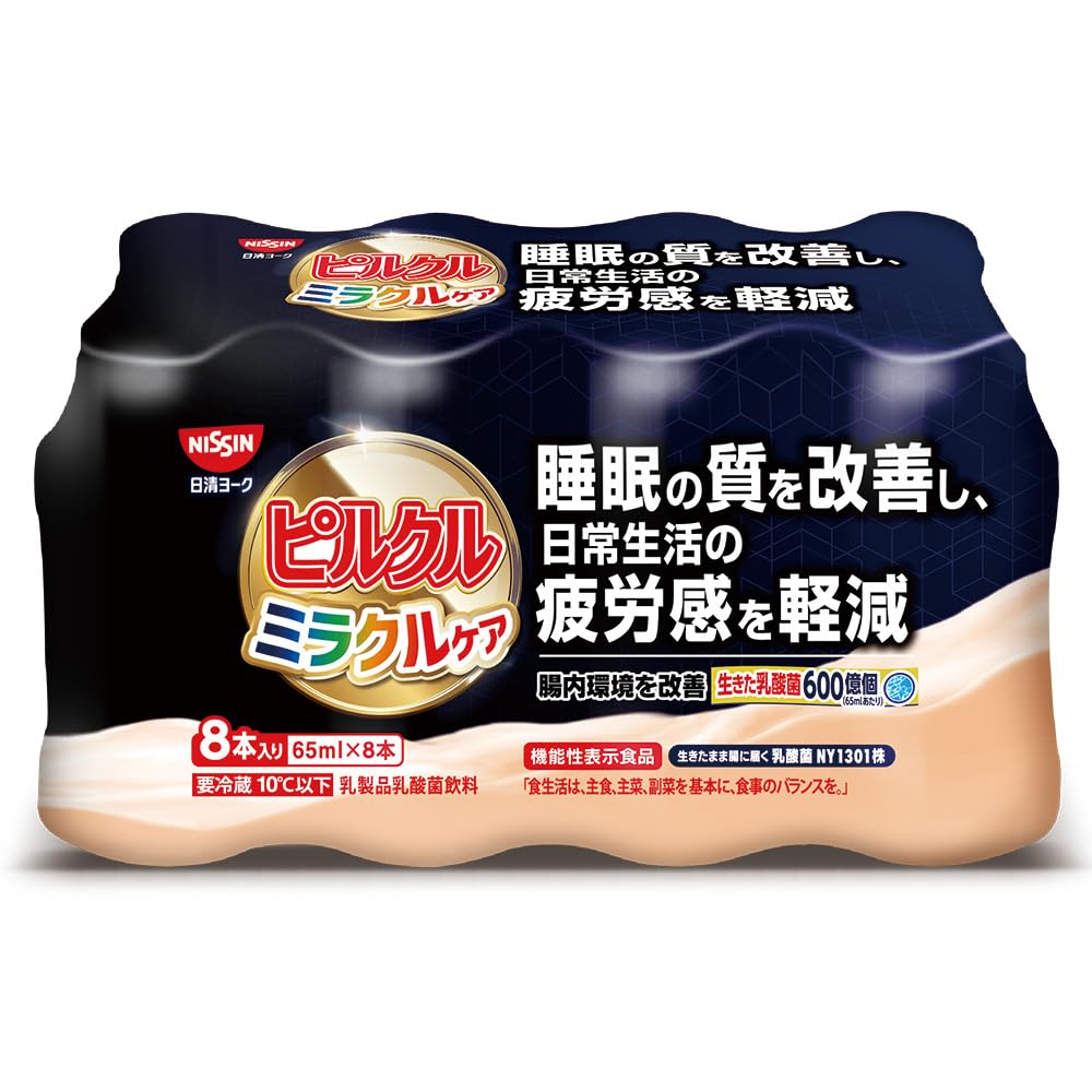 ⭕️ピルクル⭕️ Amazon.co.jp: [冷蔵]日清ヨーク ピルクル ミラクルケア 乳酸菌飲料