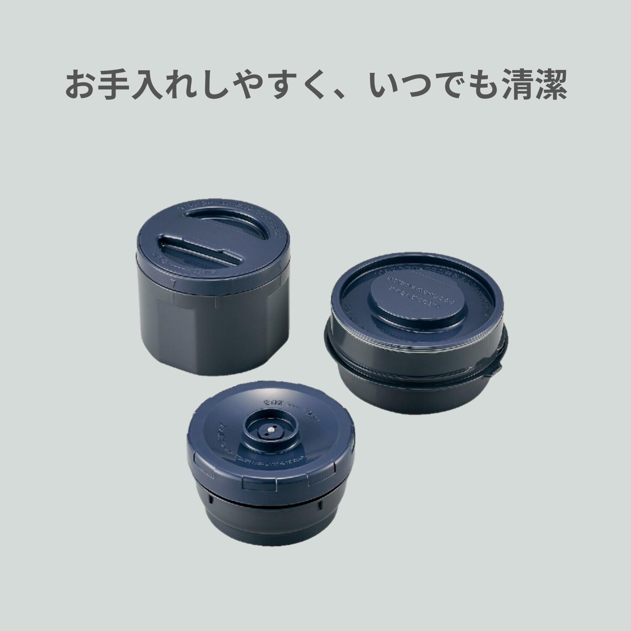 Amazon | 象印 保温弁当箱 ステンレスランチジャー 茶碗 約1.5杯分 約
