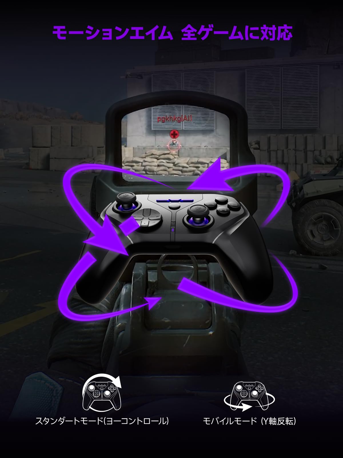 LEADJOY ゲームコントローラー　XENOPLUS Amazon.co.jp: Leadjoy Xeno Plus ゲームコントローラー 有線/2.4G