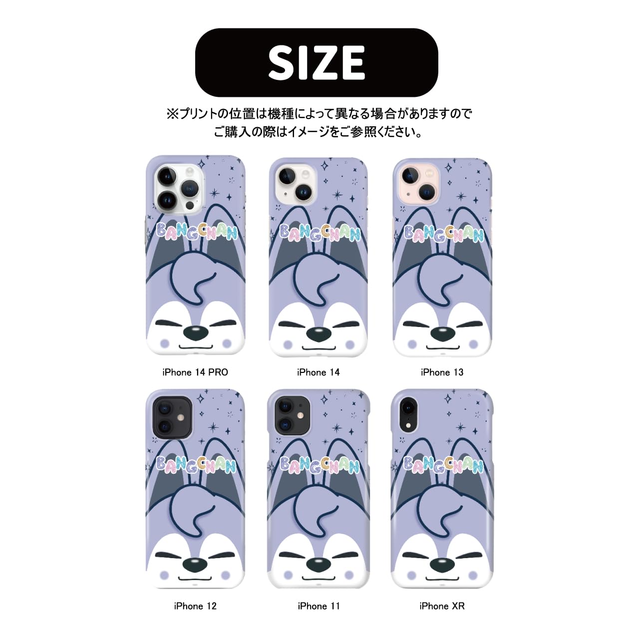 Amazon.co.jp: スマホケース バンチャン wolfchan 05 (iPhone 14