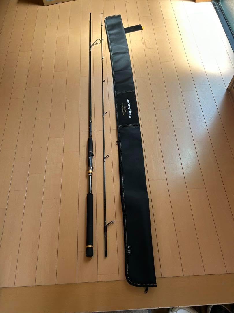 フリージア文花器彫文黄磁掛分け .、.同様 K フリージア文花器(彫文黄