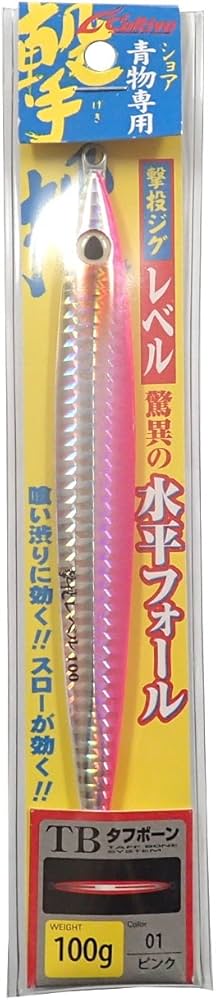 Amazon.co.jp: OWNER(オーナー) メタルジグ ルアー GJL-100 撃投