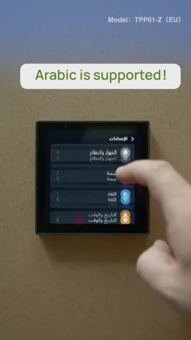 Pannello Di Controllo Smart Home, Alexa Incorporato, Touchscreen 4 Automatizione Per Prodotti Tuya Smart Life Hub Zigbee 3 0 Incorporato E Gateway Ble Sig Mesh 86x86mm Da Incasso Scatola 502 115472