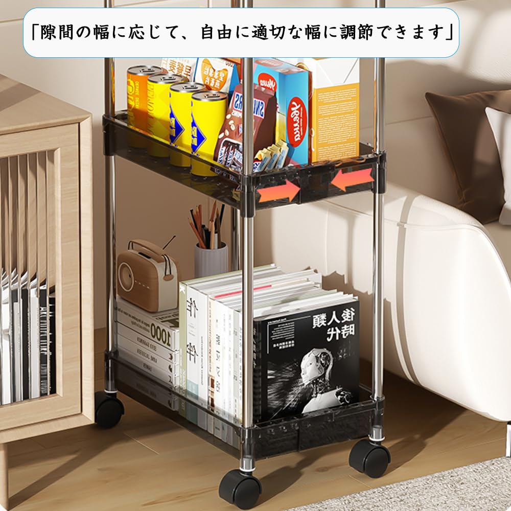【なつみ】定価3万円　隙間　収納　ワゴン　ラック　棚　飾り棚 なつみ】定価3万円 隙間 収納 ワゴン ラック 棚 飾り棚 楽天市場