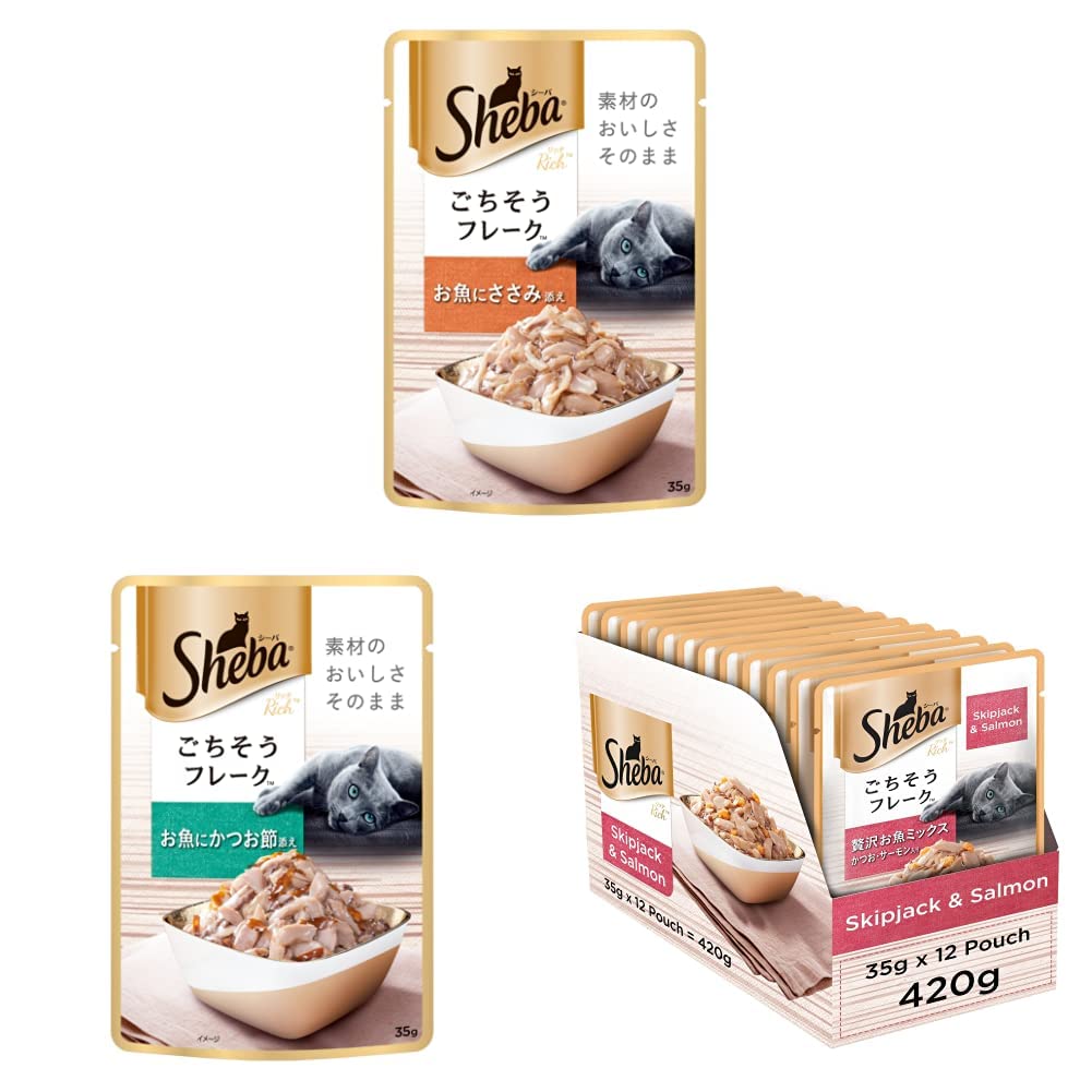 Sheba Rich Premium Wet Cat Food - Fish with Sasami, 12 Pouches (12 x 35g), Fish with Dry Bonito Flake, 12 Pouches (12 x 35g) & Fish Mix- Skipjack & Salmon, 12 Pouches (12×35g) (B087DG5MJP) Amazon Price History, Amazon Price Tracker