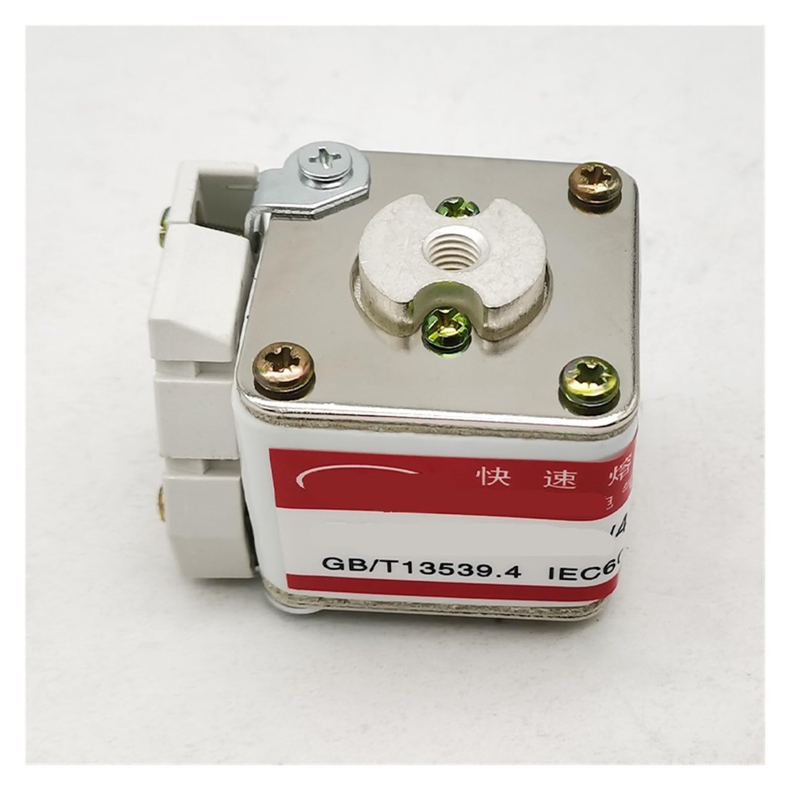 KNIUWMBMH Quick Fuse RS4 500V 250A 280A 300A 315A 355A 400A 450A-P101NK(RS4-500/350A-P101NK)