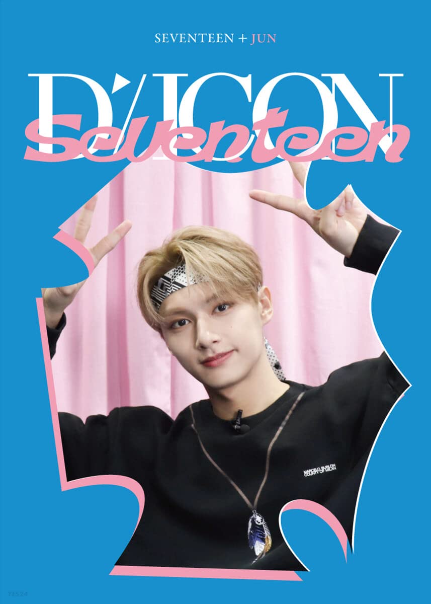 Amazon.co.jp: SEVENTEEN - DICON D'FESTA MINI EDITION 公式 輸入品