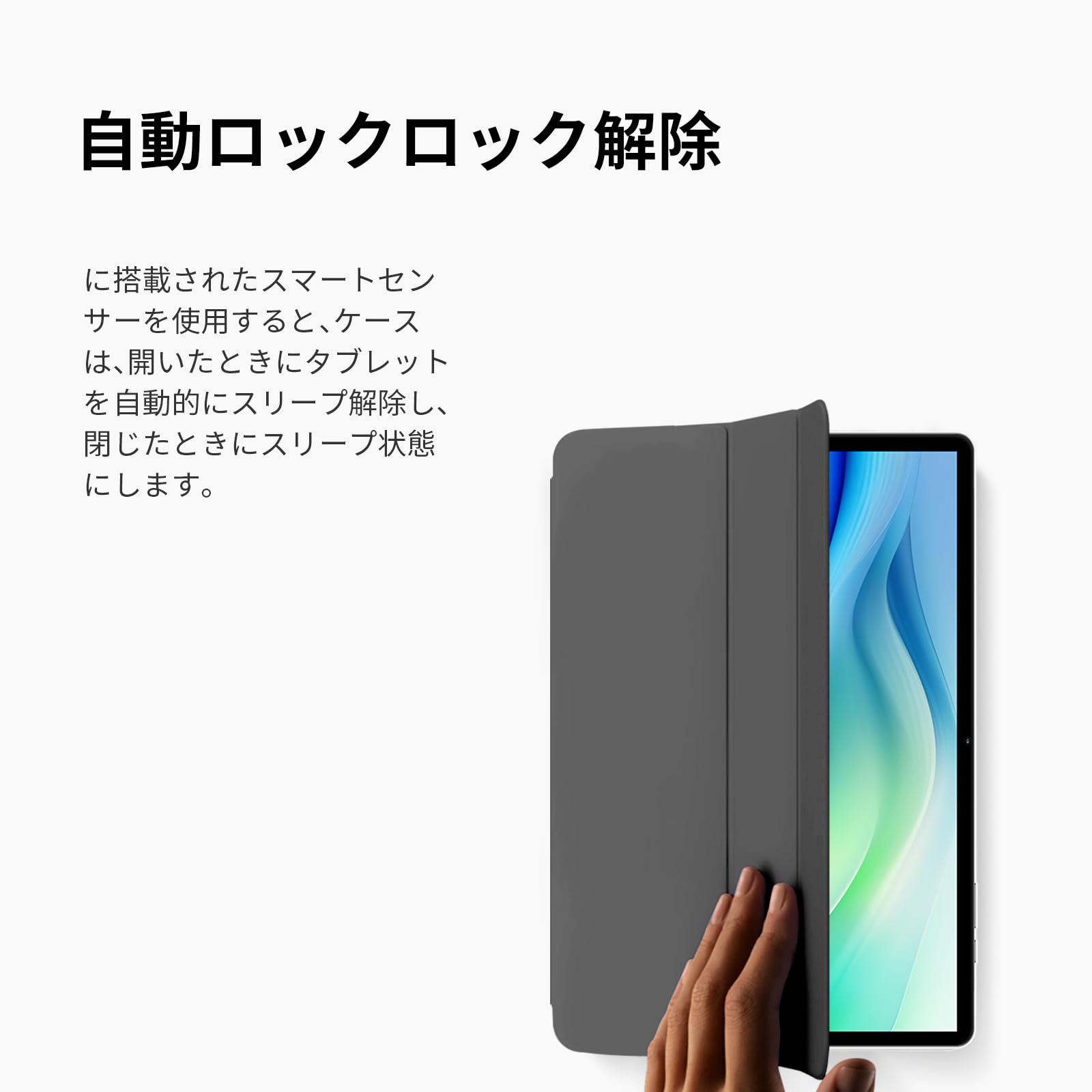 Amazon.co.jp: TECLAST P50 Android 14タブレット11インチ 専用