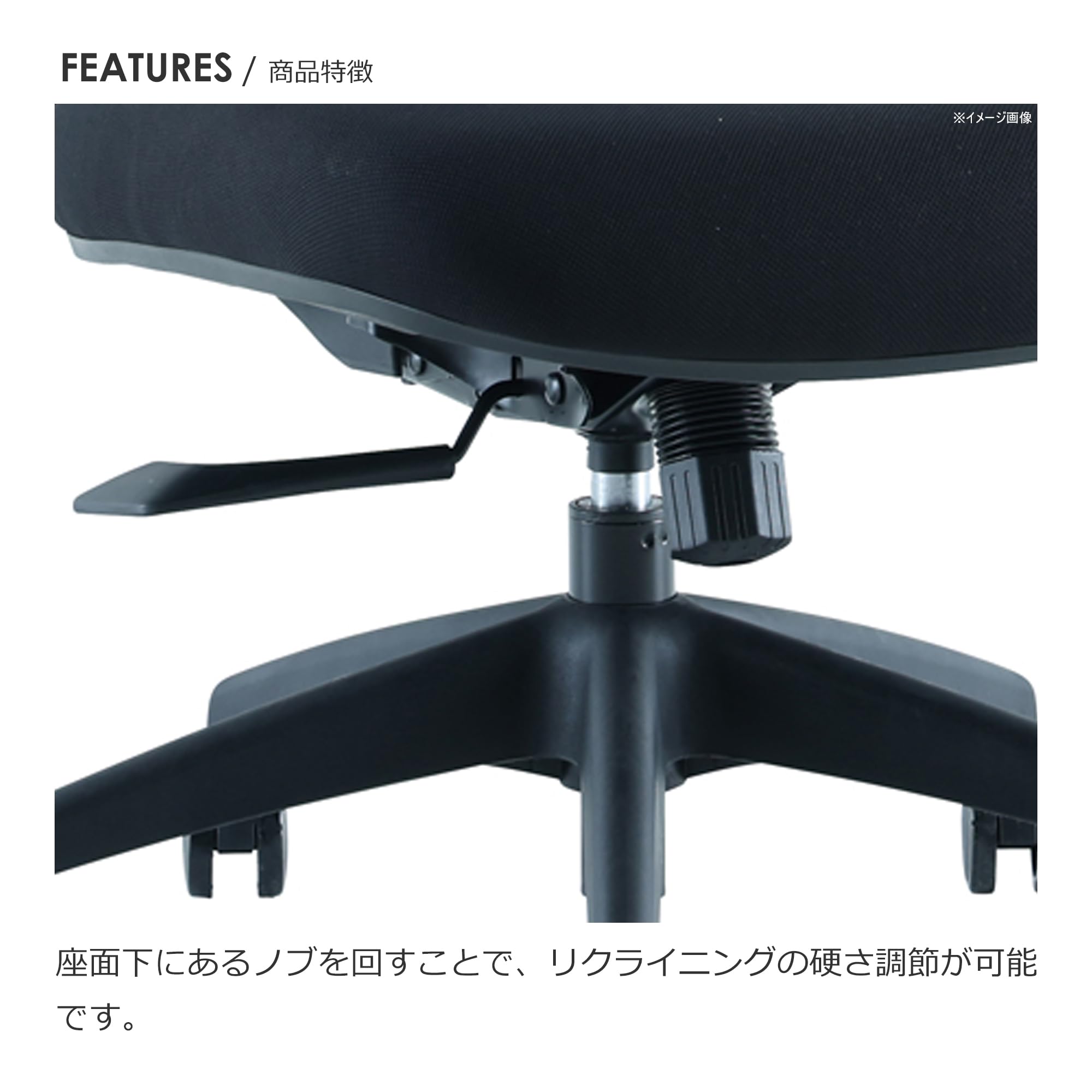 F【May113】 関家具　オフィスチェアー　その② ショット オフィスチェア 肘無 昇降式｜関家具公式通販サイト