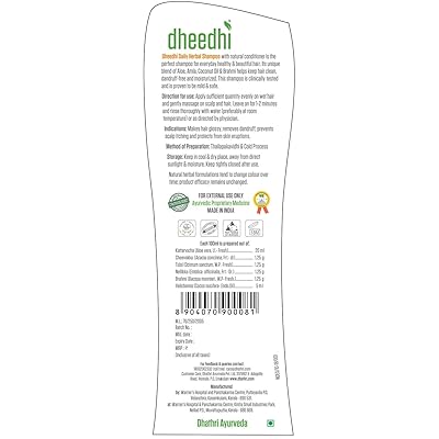 Dhathri Daily Herbal...