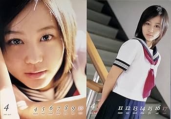 堀北真希　カレンダー 2015 堀北真希 / 2015年 カレンダー : Maki Horikita | HMV&BOOKS