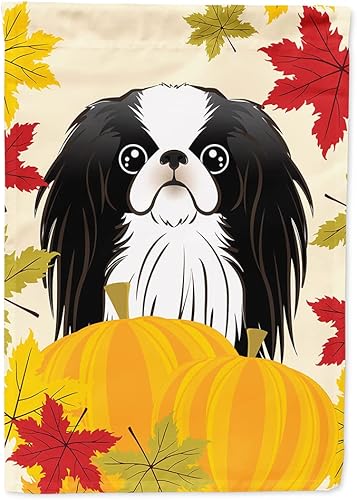 Miniatura 8 de Carolines Treasures BB2047GF Border Collie - Bandera de Acción de Gracias tamaño de jardín multicolor