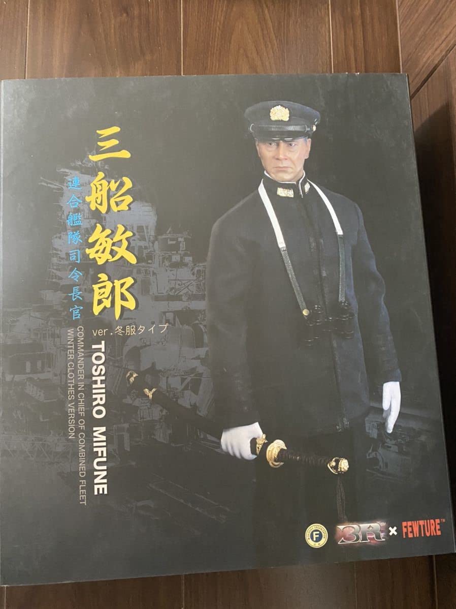Amazon.co.jp: 3R FEWTURE 三船敏郎 夏服&冬服verセット 検ホット 
