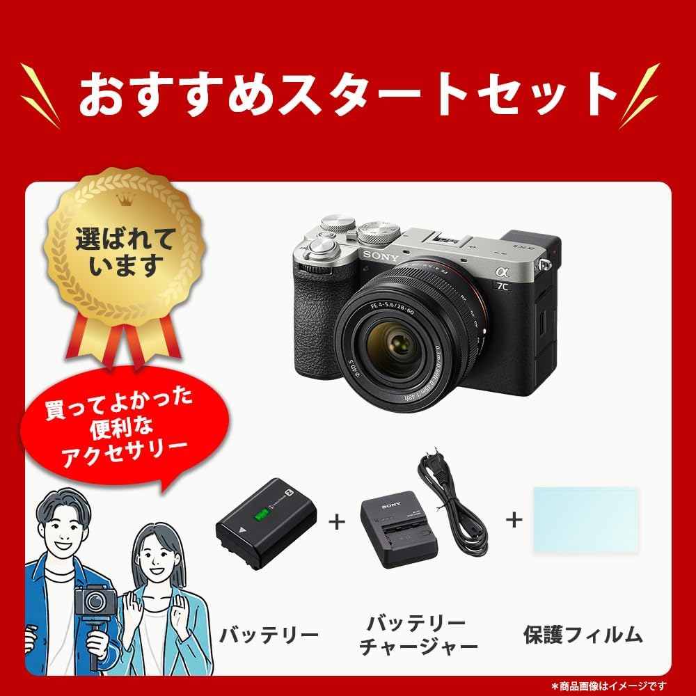 αK様ご確認用 槌屋ヤック株式会社