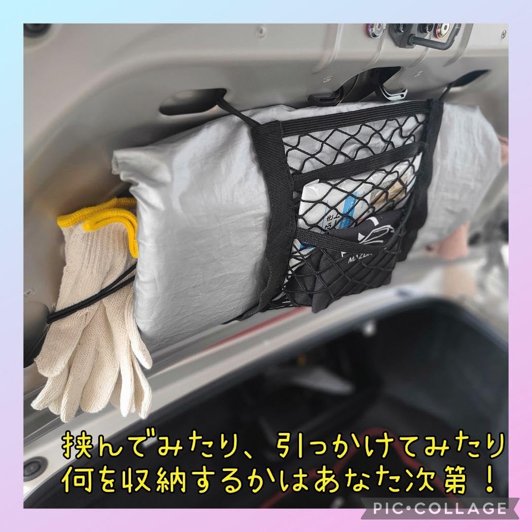 NDロードスターリヤゲート Mazda Roadster ND (マツダ・ロードスター, Matsuda Rōdosutā