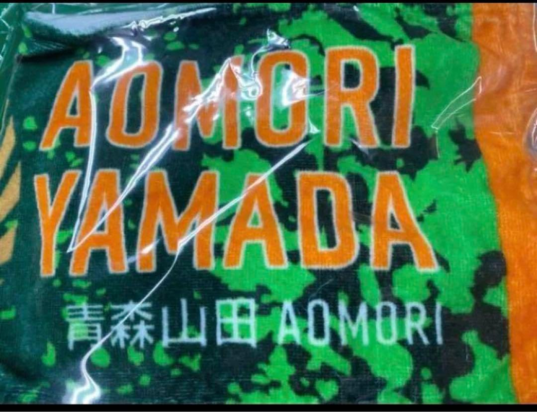 &TEAM K ケイ ユニフォーム トレカ. マフラータオル 2点 縁DAY T &TEAM