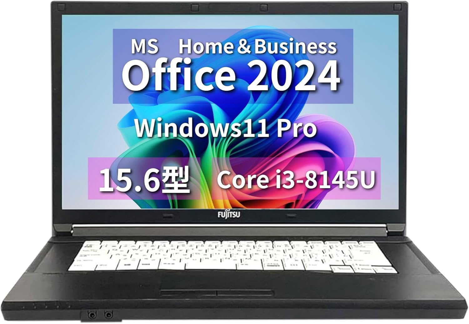 Amazon.co.jp: 【整備済み品】【MS Office H&B 2024】Win11 Pro /15.6