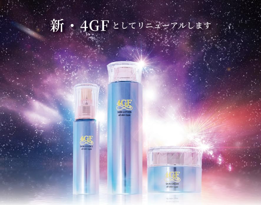 Amazon.co.jp: 4GF UV SUN Protect ミルク 日焼け止め用乳液 60g