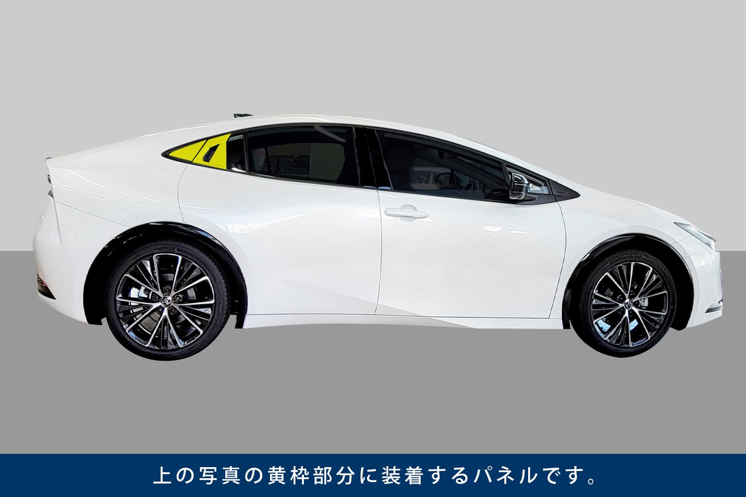 トヨタ プリウス60系 リアドアノブガーニッシュ ピアノブラック T727BLK Amazon | SecondStage トヨタ プリウス60系 リアドアノブガーニッシュ