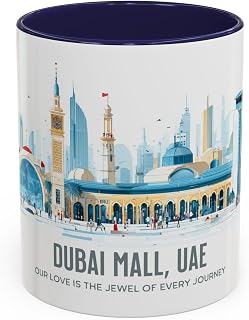Dubai Mall UAE World Class Shopping Coffee Cup, Travel Souvenir