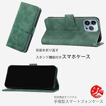 スマートフォン本体 Myat Noe mqdefault.jpg