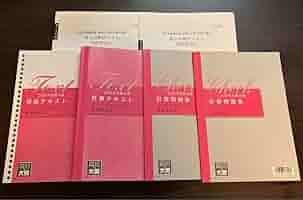 大原税理士本1式 Amazon.co.jp: 資格の大原 税理士 消費税法 初学者一発合格
