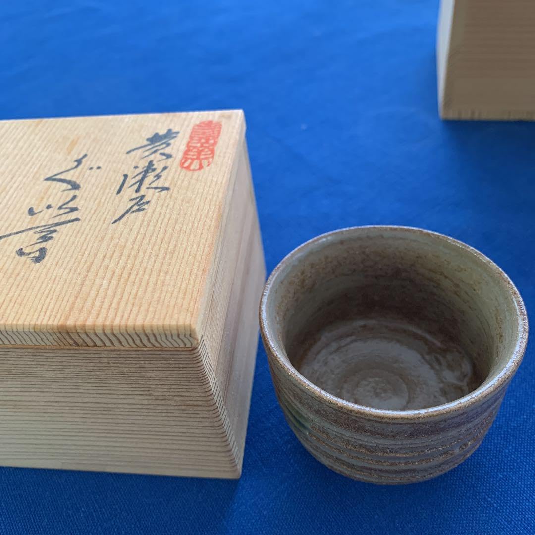 Amazon.co.jp: 陶器 水野双鶴 作 ぐい呑み 5個セット : ホーム