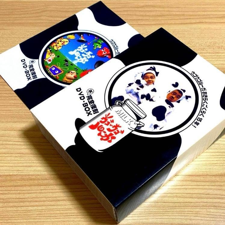 Amazon.co.jp: ウゴウゴルーガ おきらくごくらく15年︎不完全復刻DVD 