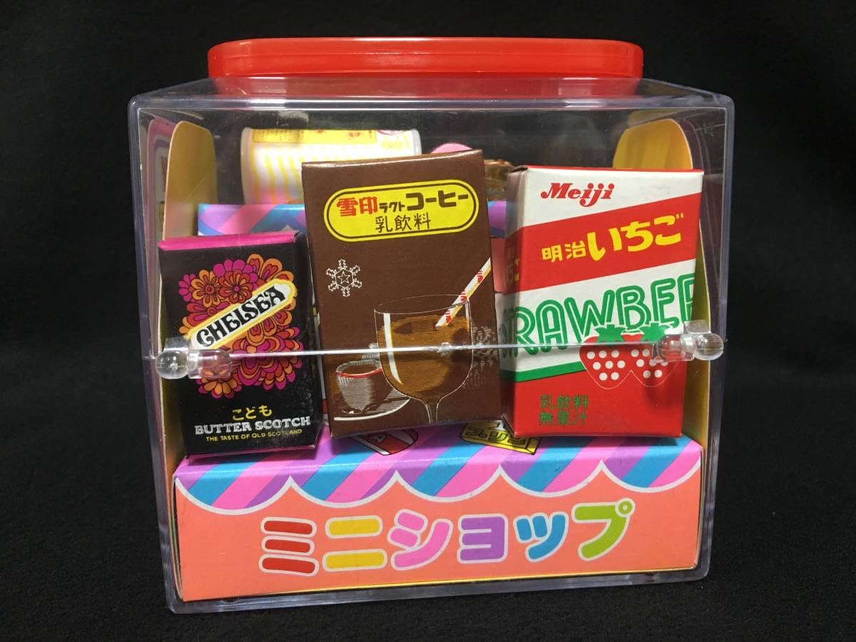 Amazon.co.jp: デッドストック ミニショップ ままごと