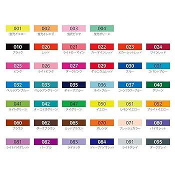 sugarページ 無地 ピグメント染め ビッグ Tシャツ｜ファッション通販サイトの