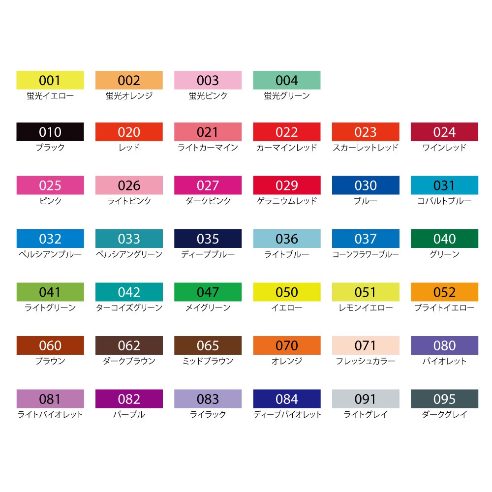 翠ページ 6684221208-020_SUB.jpg?v=