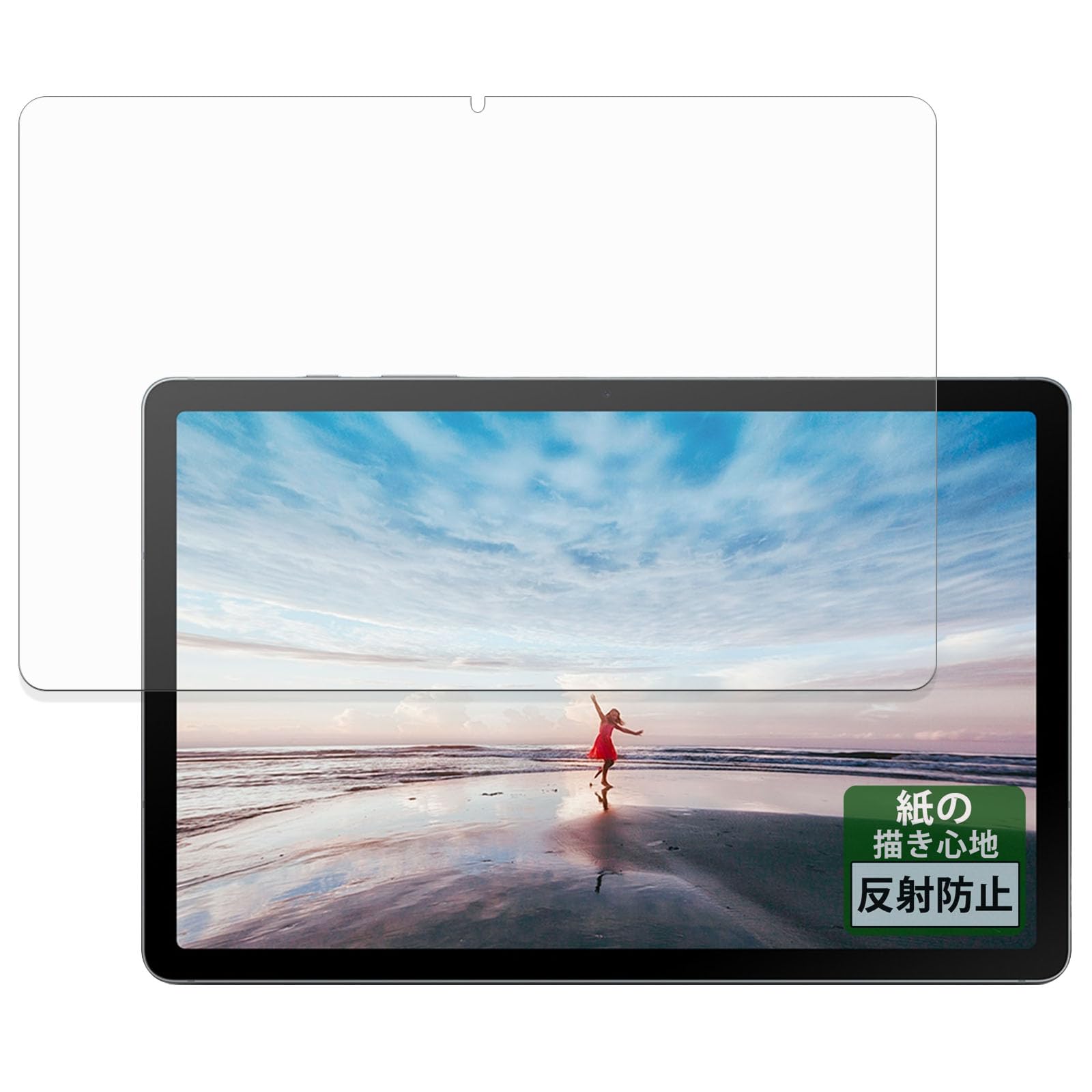 Amazon.co.jp: FILMEXT フィルム Samsung Galaxy Tab S10 Lite (Wi-Fi