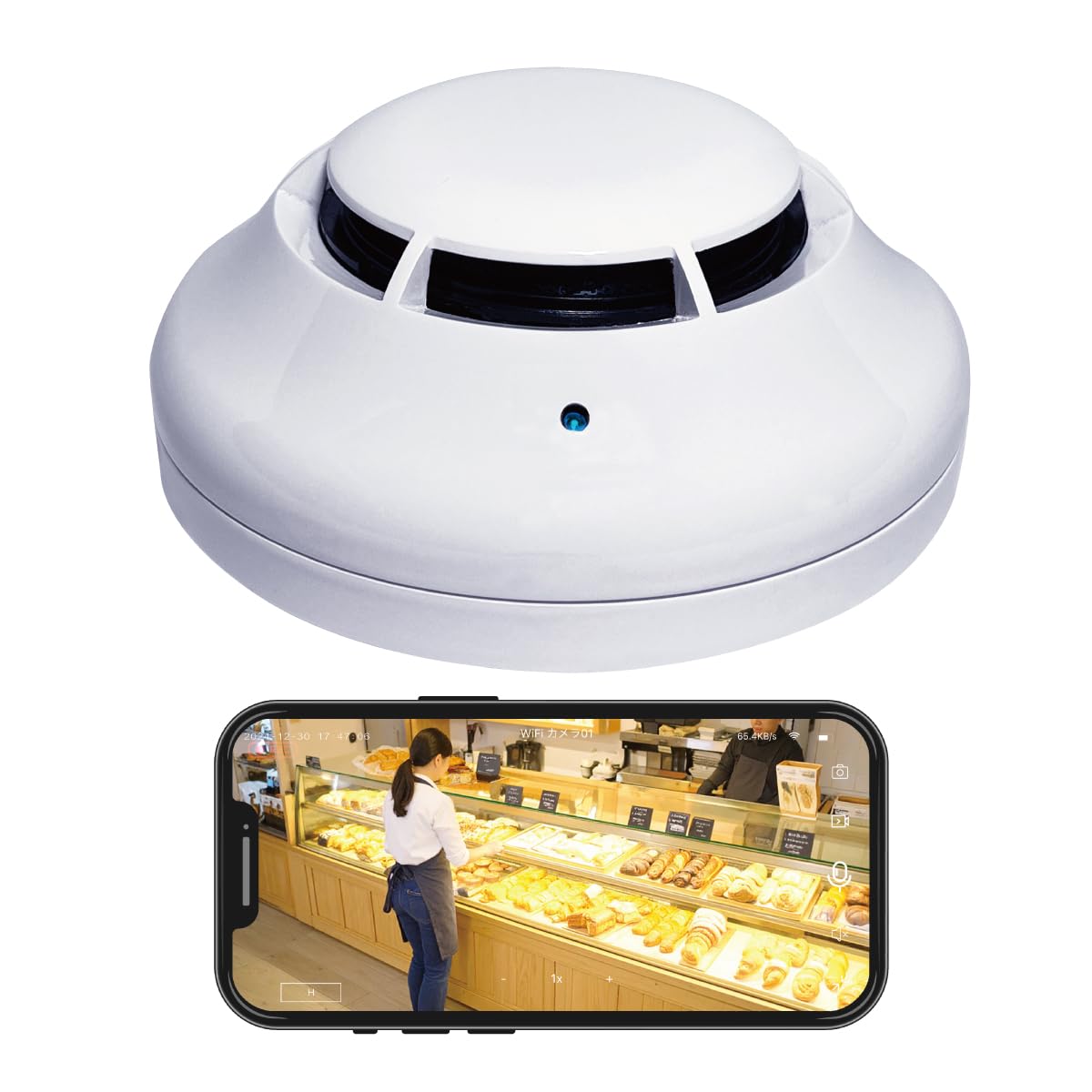 Amazon.co.jp: M@Q 小型カメラ 火災報知器型 隠しカメラ 2.3k 1296P
