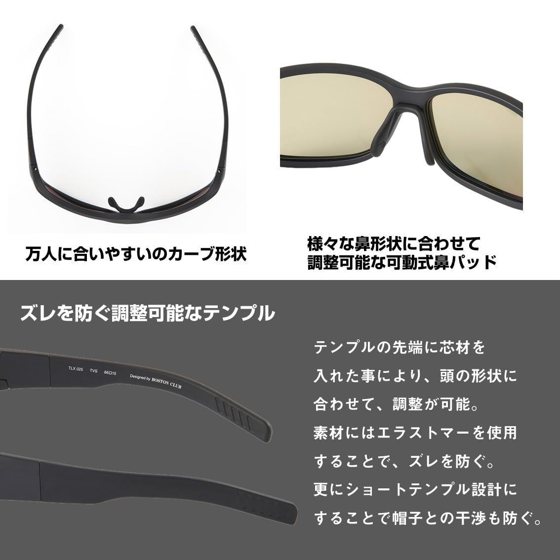 Amazon | ダイワ 偏光グラス TLX 025 イーズグリーン | DAIWA