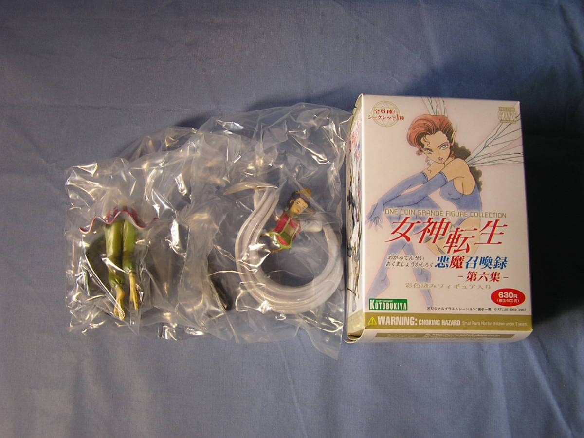 Amazon.co.jp: 女神転生 悪魔召喚録 第六集 ラクシュミ : おもちゃ