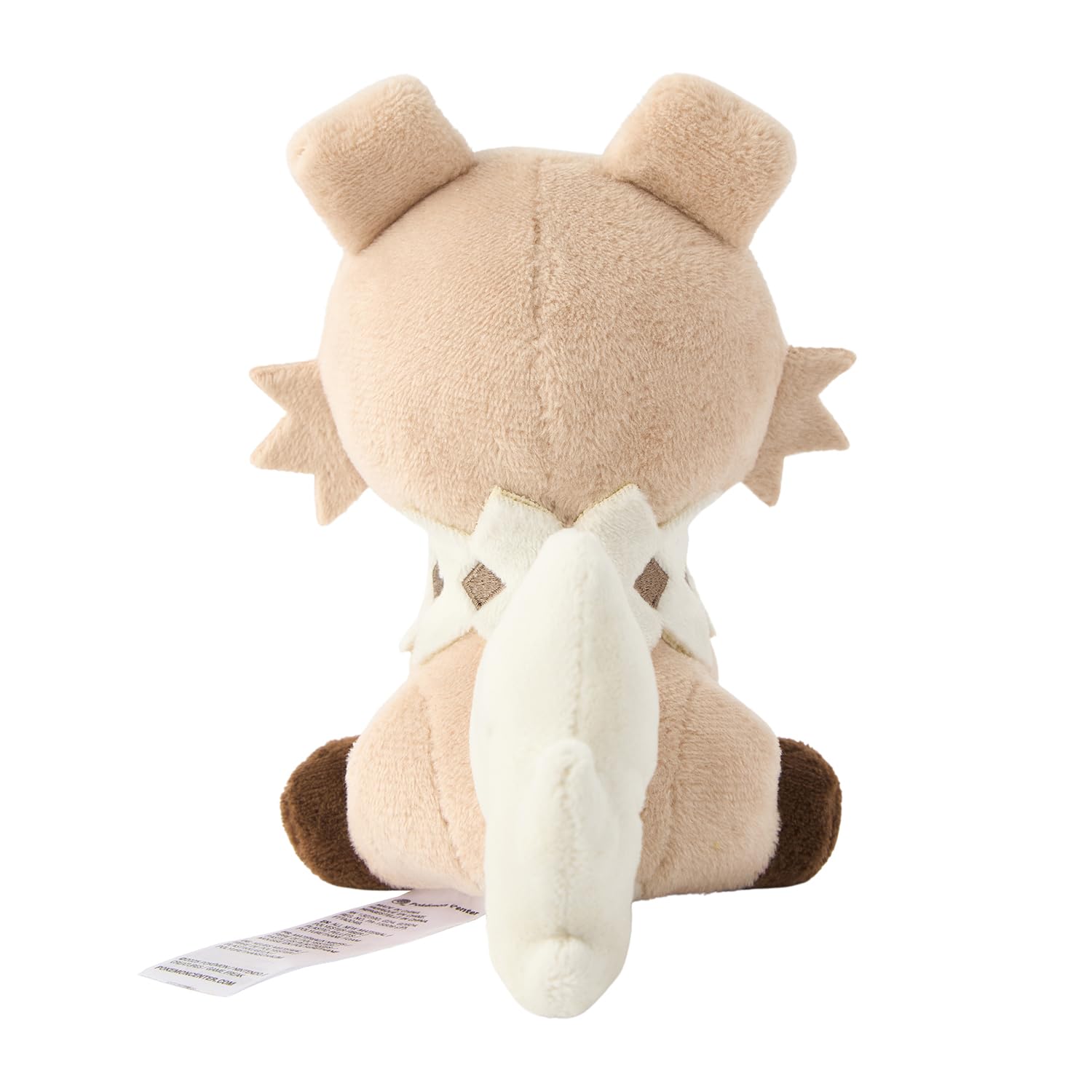Amazon.co.jp: ポケモンセンターオリジナル 744 ぬいぐるみ Pokémon