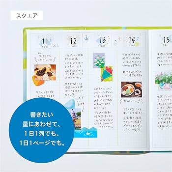 【沙耶香】沼田ノート 沙耶香様専用】沼田ノート 本