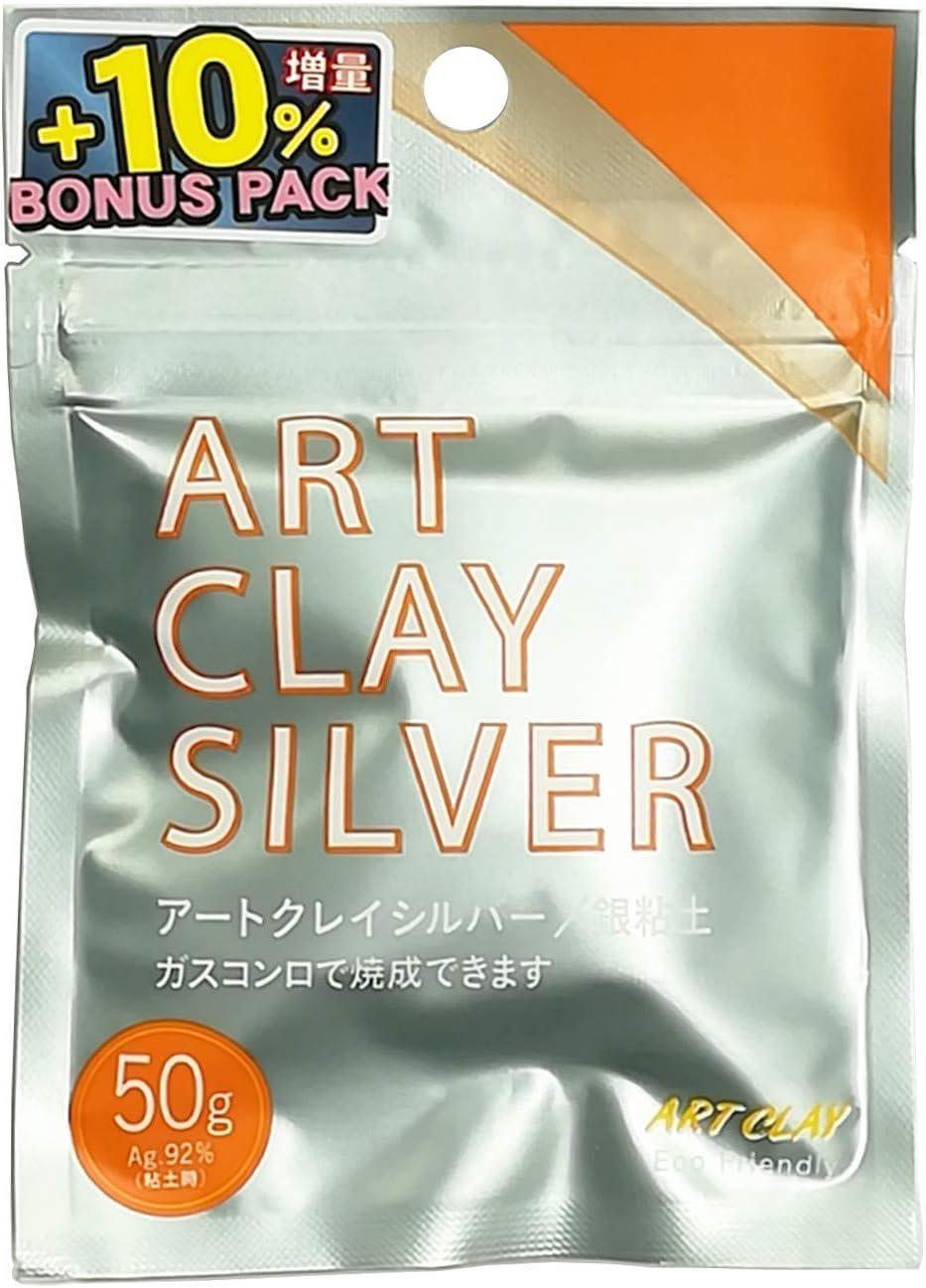 Art Clay Aida Chemical Industry Clay Silver Clay 1.8 oz (50 g) (10% Increased Weight Total 55 g)