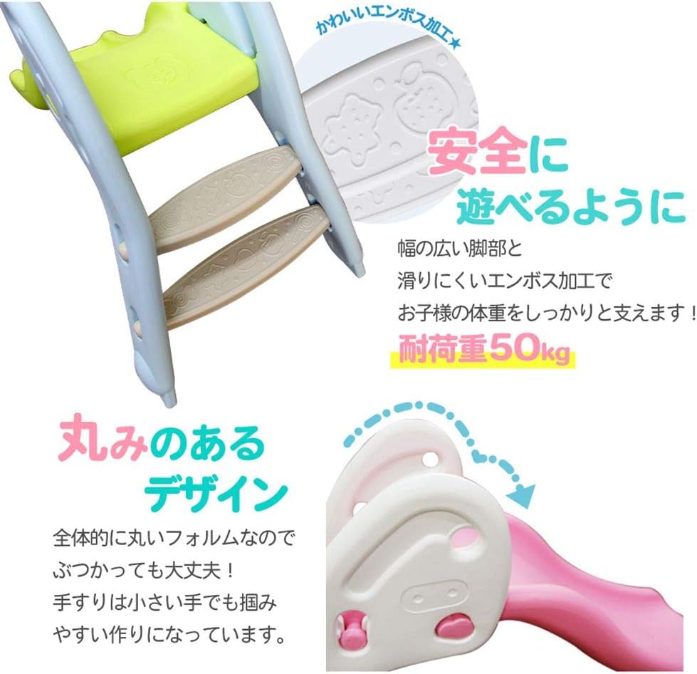 WEIMALL すべり台 室内 折りたたみ 耐荷重50kg 子供用 3才～6才 キッズ スライダー 滑り台 遊具 おもちゃ プレゼント ギフト (イエロー×オフホワイト)