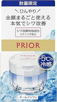 PRIOR 薬用 冷やし・通常 2種　リンクル美コルセットゲルセット PRIOR プリオール 薬用 リンクル美コルセットゲル 90g 送料無料