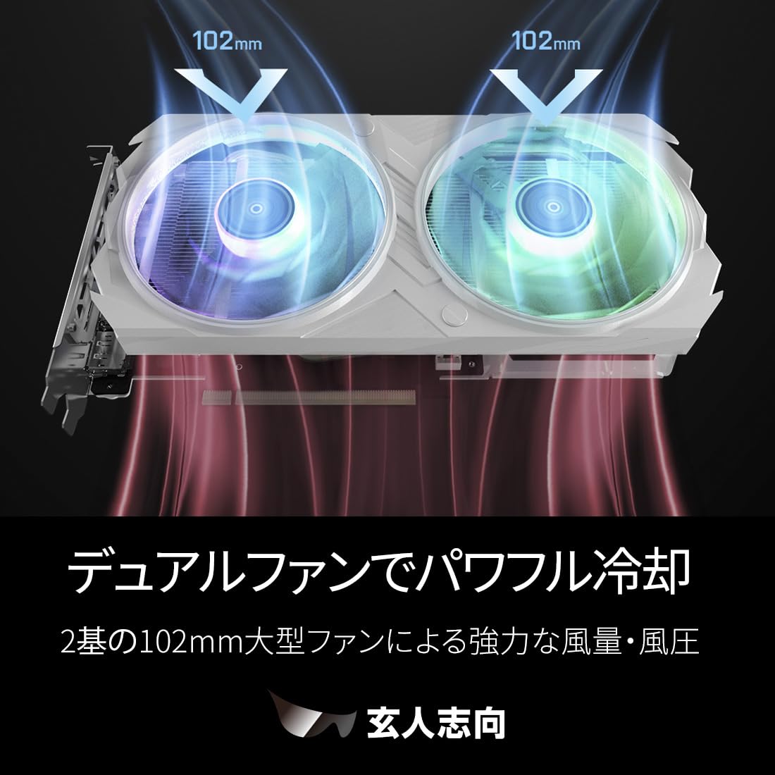 Amazon | 玄人志向 NVIDIA RTX4060 搭載 グラフィックボード