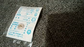 ボーイスカウト 制服 ベージュ 各種パッチ付き かわいい ボーイスカウト 制服 ベージュ 各種パッチ付き かわいい