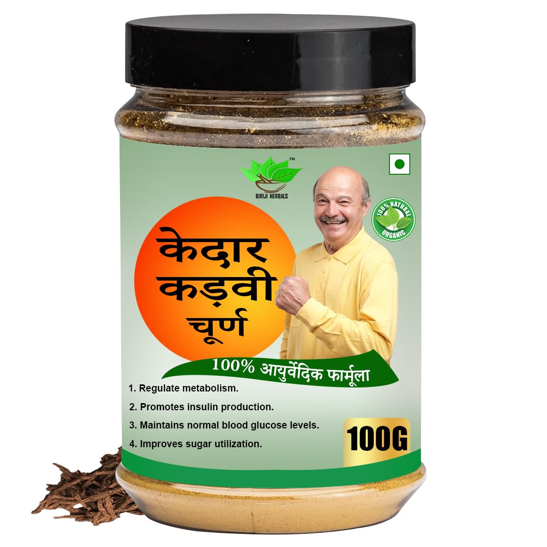 Birji Herbals Kedar Kadvi Powder, Ayurvedic Product - 100 grams (B0CV7QXQNH) Amazon Price History, Amazon Price Tracker