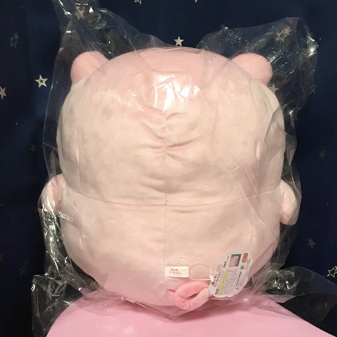Amazon.co.jp: ぽてぽてこぶたちゃん BIGぬいぐるみ 子豚 こぶたちゃん