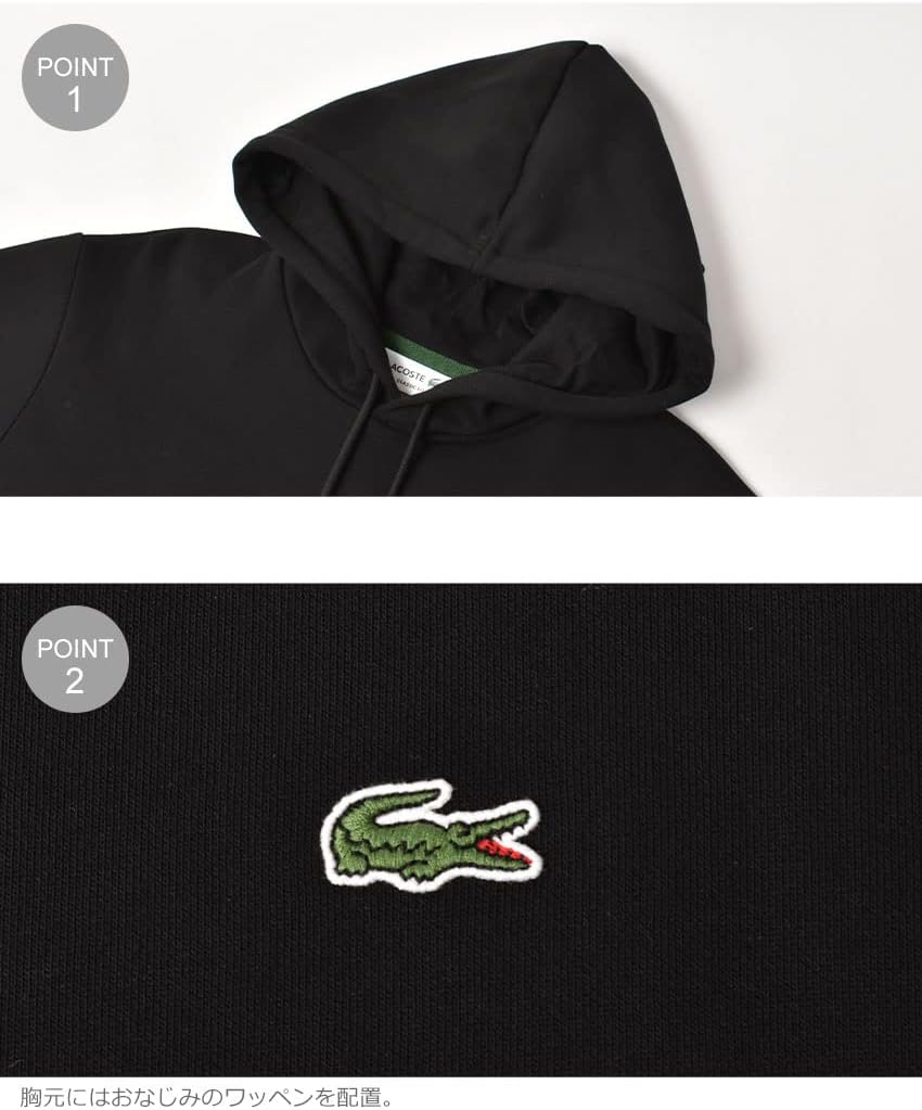 ラコステ] パーカー [公式] ロゴプリントフードスウェットシャツ メンズ 楽天市場】ラコステ パーカー LACOSTE HOODED CTN  FLEECE メンズ ブラック 黒 ネイビー 紺 SH9623 ウエア トップス スエット スウェット フーディ 長袖 ロングスリーブ 裏起毛 定番  人気 ブランド ... [ラコステ] パーカー HOODED CTN FLEECE メンズ SH9623 トップス スエット スウェット トレーナー フーデ