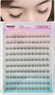 つけまつげ 部分用 のり不要 つけま つげ 部分 大容量 ナチュラル 束感 下つけまつげ 初心者向け 鱼尾型セルフまつエク 接着剤不要つけま 柔らか羽糸ファイバー 儚げ大きな瞳 デート・インスタ撮影用 (羽糸魚尾8-11mm)