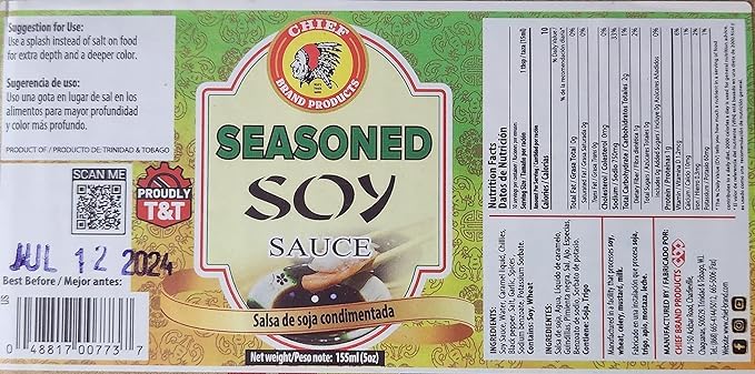 Miniatura 2 de SALSA DE SOJA TEMPORADA - SALSA DE SOJA SAZONADA - SALSA SOJA ASSAISONNEE 5 OZ (1 BTL)